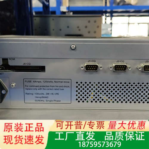 【JECO电源】Kokusai Electric Corpo议价