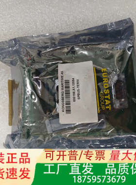 KONGSBERG  SPBUS-TERM 600198 模议价