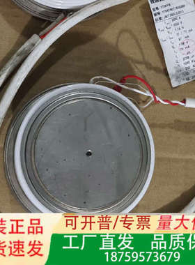 湖北台基可控硅Y76KPM,2500A 4000V，没有用过议价