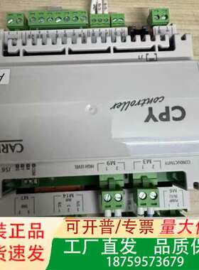 卡乐加湿主板，CPY08L02V0，、成色、质量议价