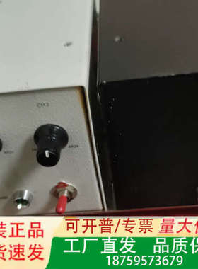 双通道电源控制器，白色外壳，带CH1和CH2调节旋钮，带PO议价