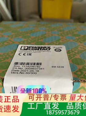 正品PSI-REP-PR0FIBUS/12MB议价