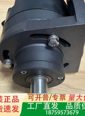 DEIDF WT707-113DA130 12-33V 变送议价