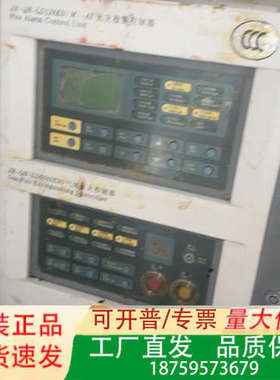 利达JB-QB-LD128EN(M)-AI火灾报警控制器+J议价