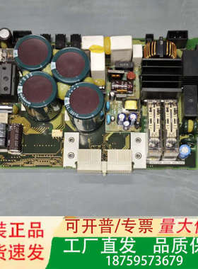 三菱机器人控制器电源板TZ801B，实物图如图，议价
