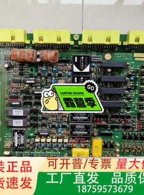 西芝SGFVC-2，NSDK模块，议价，售议价