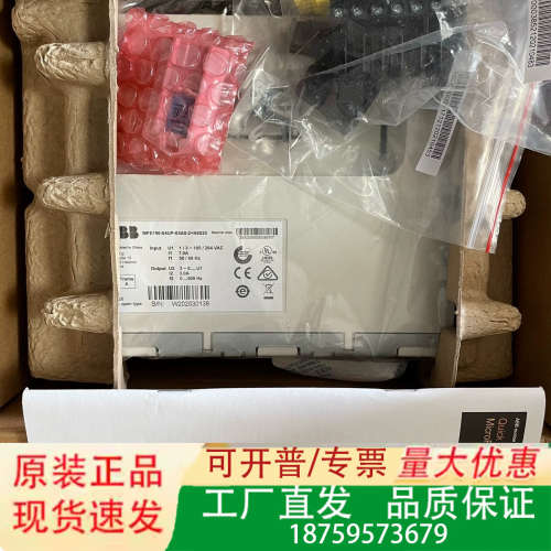 ABB驱动器 MFE190-04UP-03A0-2+N802议价