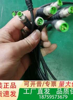 ASYS ART-HR-60.004.330.7203-88议价