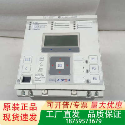 ALSTOM阿尔斯通控制器P14DB11A330500A 现议价