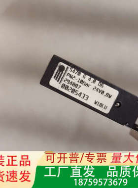 德国burkert宝德电磁阀5470G宝德电磁阀002054议价