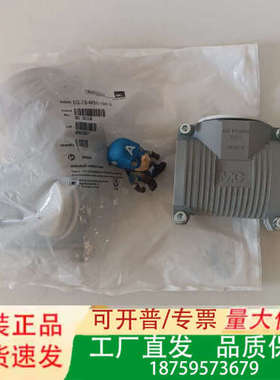 EG-TS-M50-150-3,订货号：300018；议价