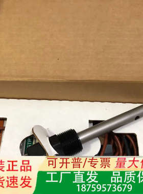 GF 正品探头328201 货号198844000议价