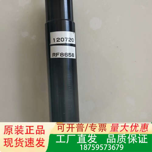 天虹颗粒物光电倍增管TH-2000PM用，备件，未使用议价