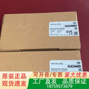 ST02 EUCHNER安士能EKS G01 IIX 0议价