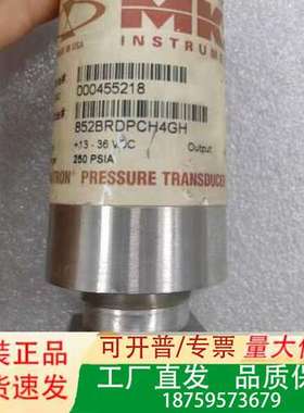 MKS 852BRDPCH4GH BARATRON PRES议价