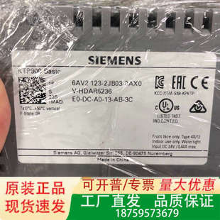 KTP900 Basic触摸屏议价