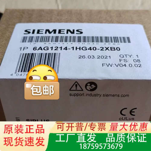 6AG1212-1BE40-2XB0议价