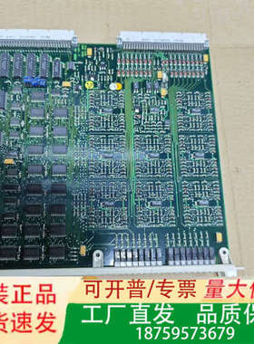 ABB卡件DSDX180 3BSE003859R1议价