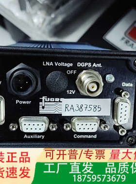 FUGRO SeaSTAR 3100LRS 测试设备，PA3议价