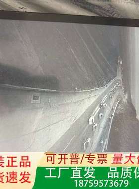 博阅 Likebook Alita K103议价