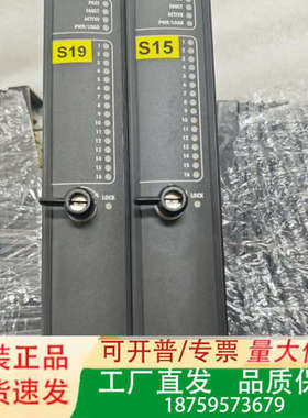 英维斯模块DO3401议价