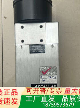 德国 Scanlab 振镜，型号 HS7，10.6 µm议价