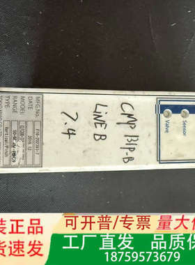 TOKYO KEISO CLFC300-T12-501-D2议价