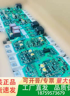 A5E36717808  A5E00714562  A5E0议价