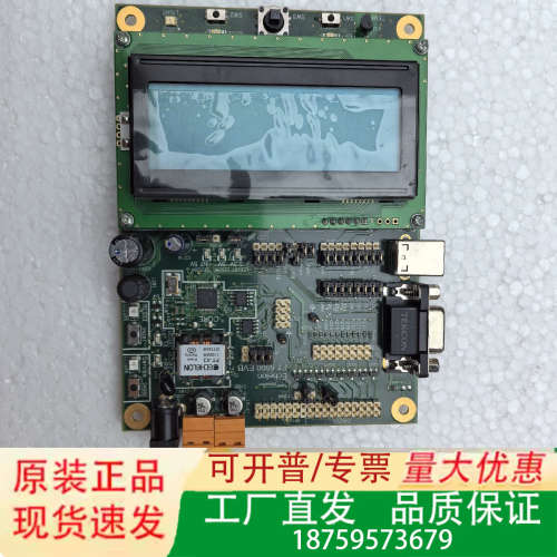 Echelon FT5000EVB开发板，库存一台，实议价