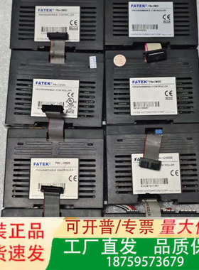 FBS-CM25E，FBS-CM25，FBS-CM55E，永议价