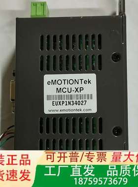 eMOTIONTeK  MCU-MP EUXP1N27007议价