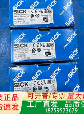 1082472光电开关，型号WTT12L-A2533,实议价