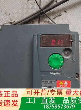 atv310 5.5kw变频器 ATV310HU55N4A议价