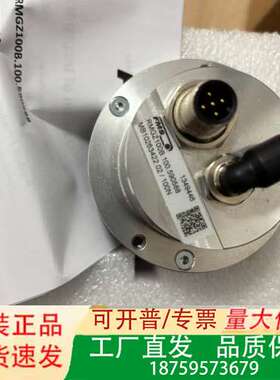 FMS传感器 RMGZ100B.100.590588议价