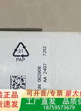 德国ifm易福门接近开关，型号GG854S，型号GIGK40议价