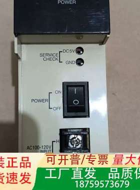 hitachi日立PLC模块，LQV000议价