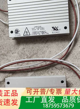 德国KOCH电阻器BWD 250047 47欧姆议价