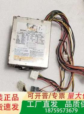 日本Nipron工业电源PCSFE-250P-X2S，拆议价