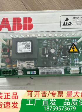 ABB NCHM-21C CODE:64011332E D3议价