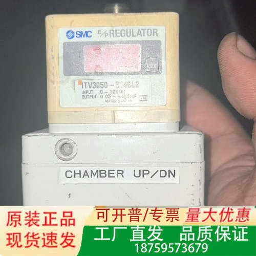 比例阀ITV3050-314BL2议价