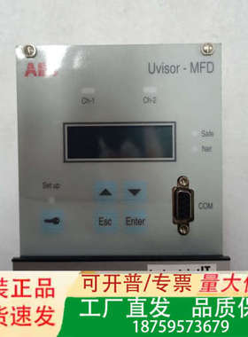 ABB Uvisor-MFD火检放大器模块，型号EC-BOM议价