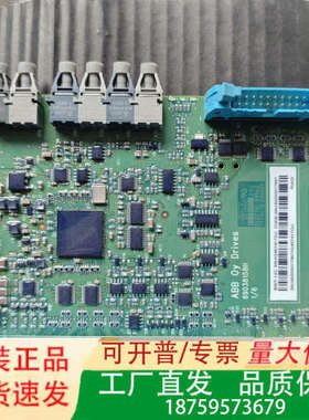 ABB配件BINT-12C 3AUA0000077967议价