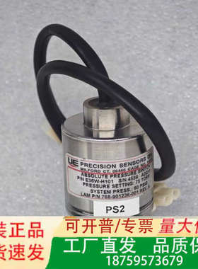 LAM P/N 768-901236-001 75TORR议价