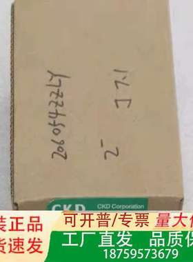 喜开理CKD电磁阀 4GD310R-C8-E2-3 议价