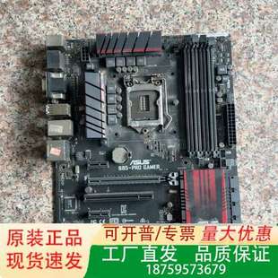 ASUS B85-PRO GAMER 主板，好的，没议价