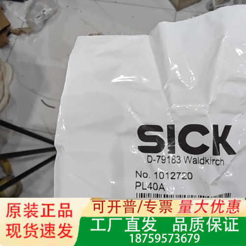 德国PL40A反光板，型号1012720议价