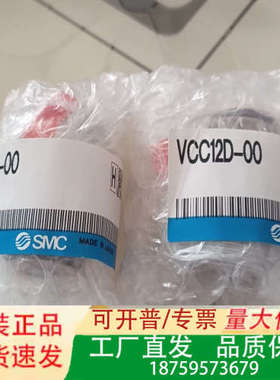 ABB隔膜阀3HNA021676-001.  正品议价