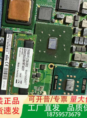congatec AG L022308  ，顺丰到付议价