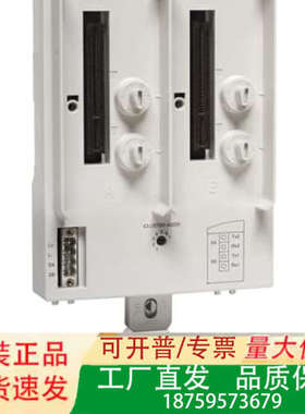 ABB  TU841  3BSE020848R1议价