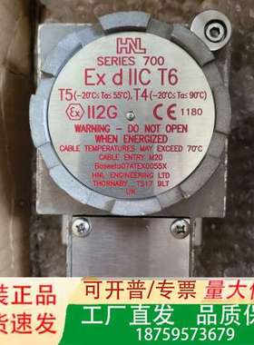 英国索纳比HNL压力开关，SERIRS700系列议价